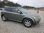 2007 Nissan Murano SL