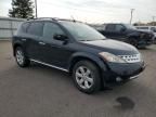 2006 Nissan Murano SL