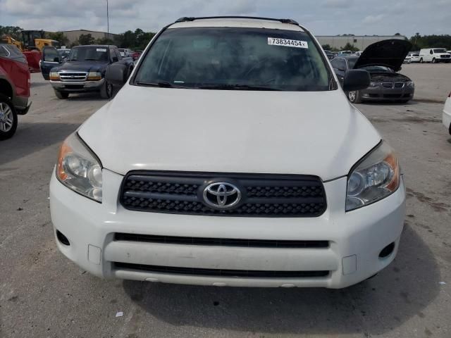 2007 Toyota Rav4