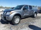 2020 Nissan Frontier S