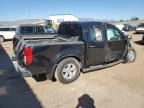 2011 Nissan Frontier S