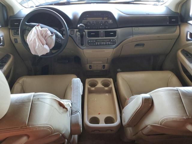 2005 Honda Odyssey EXL