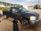 2010 Chevrolet Silverado K1500 LT