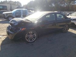 Salvage cars for sale at Seaford, DE auction: 2008 Honda Civic SI