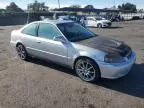 1999 Honda Civic EX