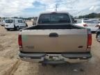 2004 Ford F250 Super Duty