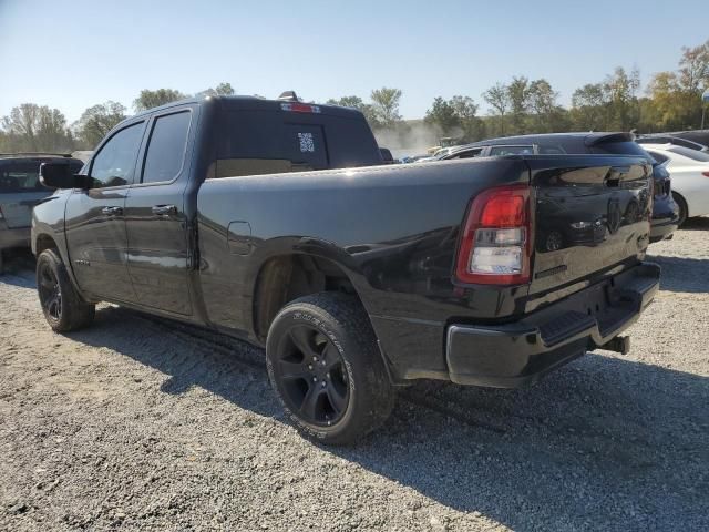 2022 Dodge RAM 1500 BIG HORN/LONE Star