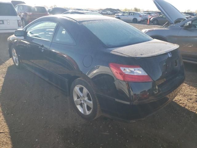 2008 Honda Civic EXL