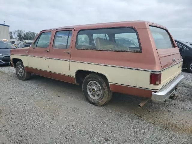 1977 Chevrolet Suburban