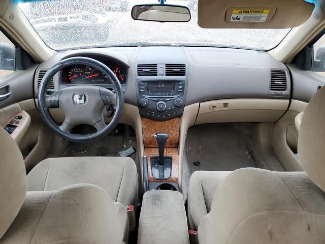 2005 Honda Accord EX