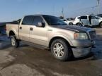 2004 Ford F150 Supercrew