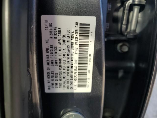 2011 Honda Accord EXL