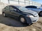 2009 Honda Civic Hybrid