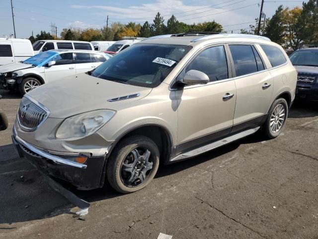 2008 Buick Enclave CXL