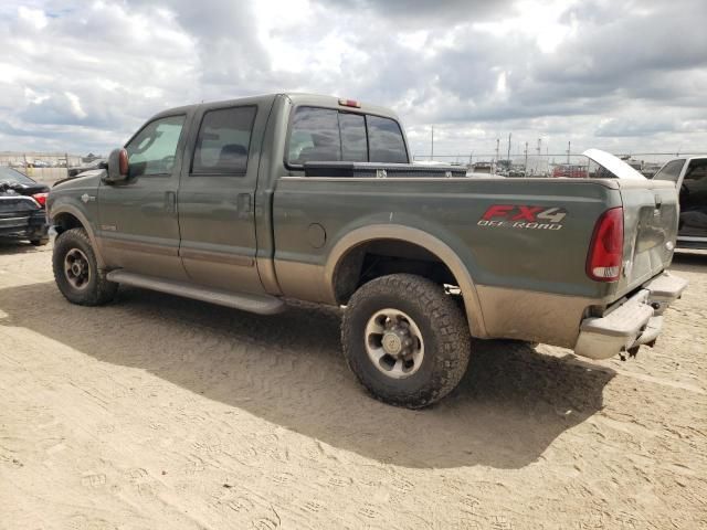 2003 Ford F250 Super Duty