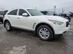 2012 Infiniti FX35