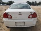 2012 Chevrolet Malibu 1LT