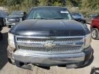 2007 Chevrolet Silverado K1500