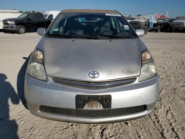 2009 Toyota Prius