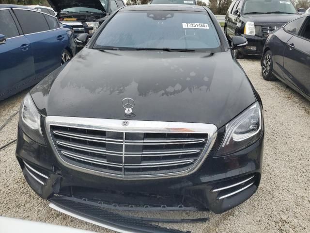 2020 Mercedes-Benz S 450