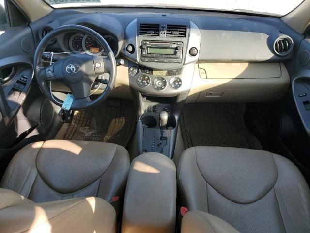 2012 Toyota Rav4 Limited