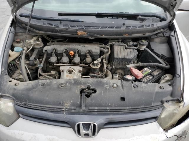 2007 Honda Civic LX