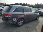 2015 Honda Odyssey EX