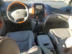 2008 Toyota Sienna XLE