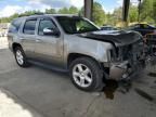 2008 Chevrolet Tahoe C1500