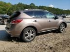 2014 Nissan Murano S