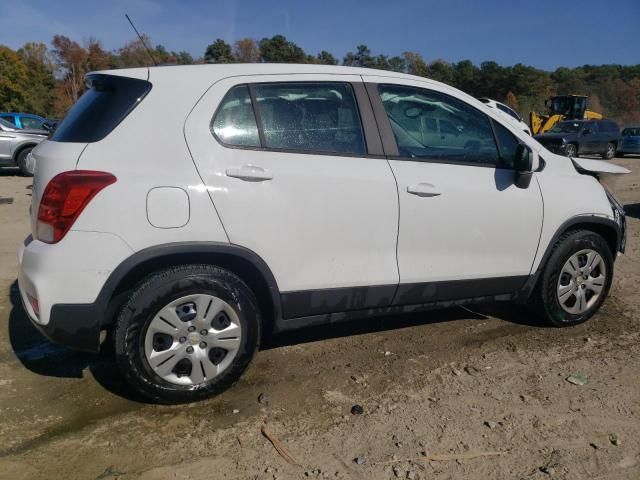 2018 Chevrolet Trax LS