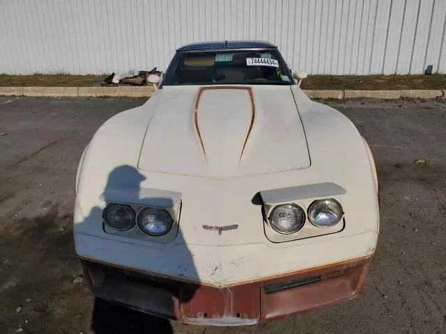 1981 Chevrolet Corvette