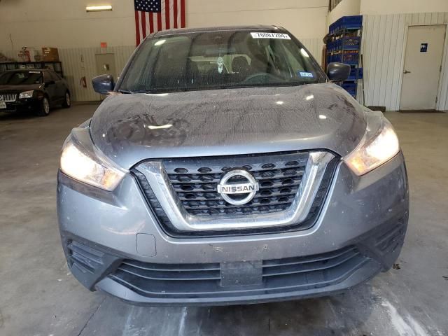 2020 Nissan Kicks S