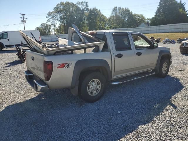 2005 Chevrolet Colorado