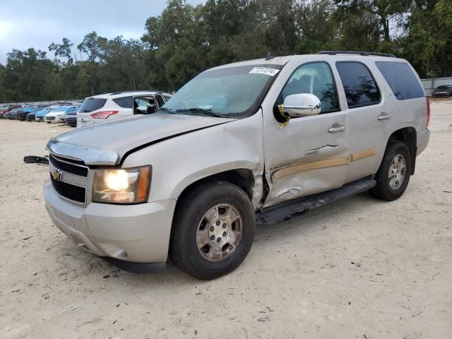 2007 Chevrolet Tahoe C1500