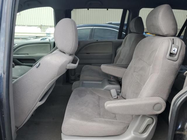 2010 Honda Odyssey EX