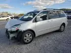 2005 Toyota Sienna XLE