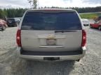 2007 Chevrolet Tahoe K1500