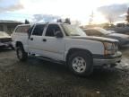 2005 Chevrolet Silverado K1500