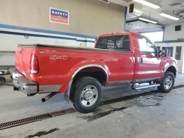 2006 Ford F250 Super Duty