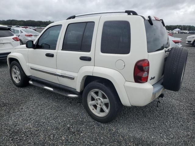 2006 Jeep Liberty Limited