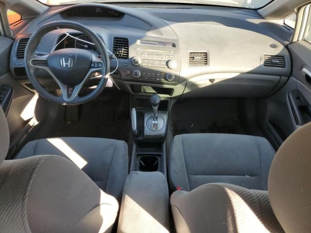 2011 Honda Civic LX