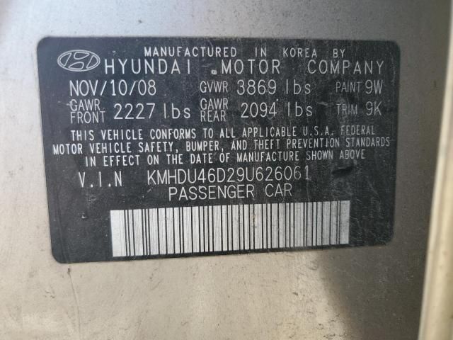 2009 Hyundai Elantra GLS