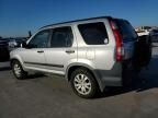 2005 Honda CR-V EX