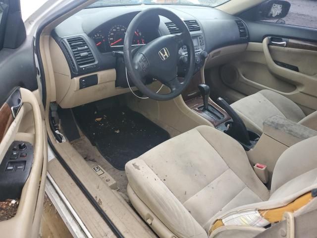 2007 Honda Accord EX