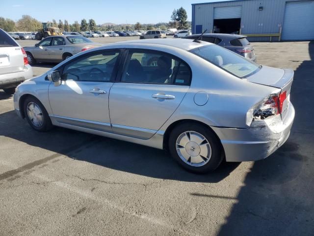 2007 Honda Civic Hybrid