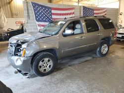 Salvage cars for sale at Columbia, MO auction: 2012 Chevrolet Tahoe K1500 LTZ