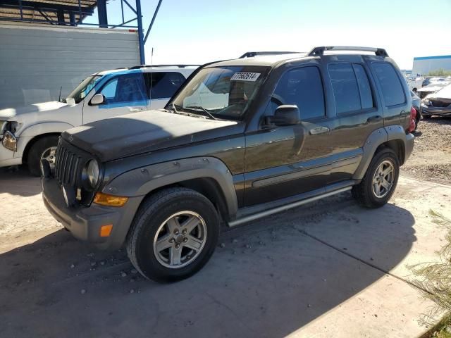 2006 Jeep Liberty Renegade