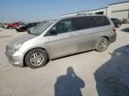 2006 Honda Odyssey EX