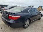 2007 Lexus LS 460